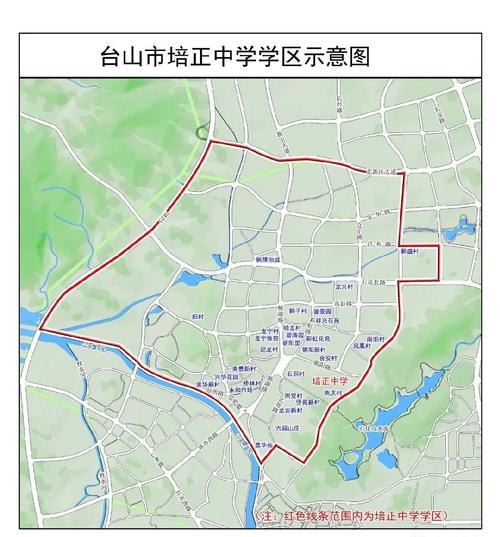 请问江门市区有哪些民办中学？华夏幸福江门项目规划-图3