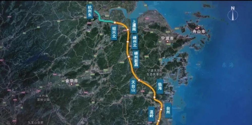 为什么要建造杭台高铁？台州ppp项目-图3