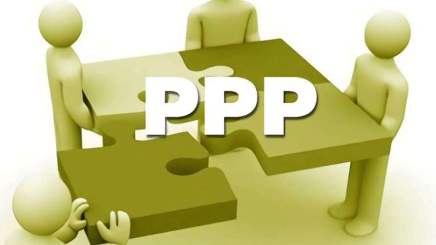 PPP项目是什么意思？啥叫ppp项目-图1