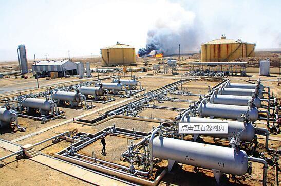 中石油中石化在伊拉克有没有油田?据说伊拉克的油品质比较好？中石化伊拉克项目-图3