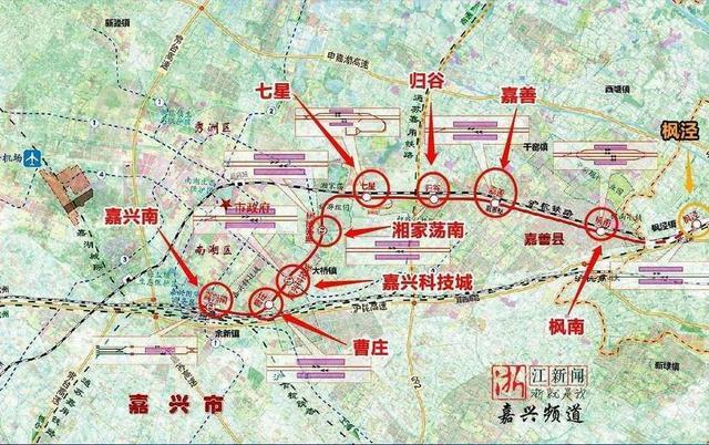 沪嘉城际最准确站点？华夏幸福高铁项目-图3