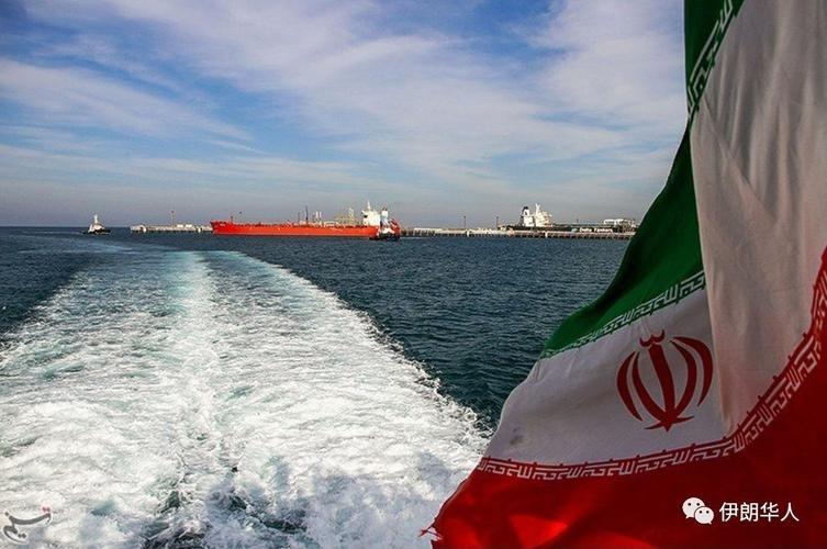 伊朗到中国的石油管道可行吗？中国 伊朗石油项目-图3