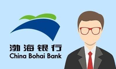 渤海银行什么来头？远洋地产信托项目-图1