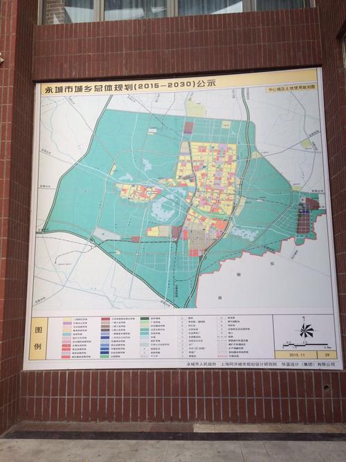 永城北站附近要建大学城吗？永城2018规划项目-图2