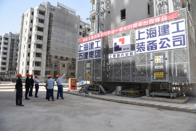 上海建工五建集团主营业务？上海bim项目影视-图1